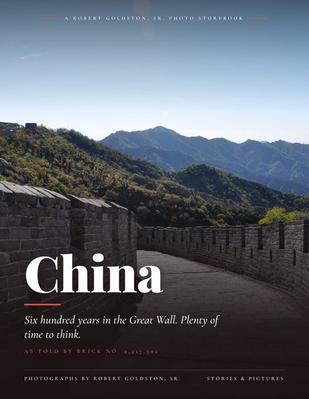 China photo book cover